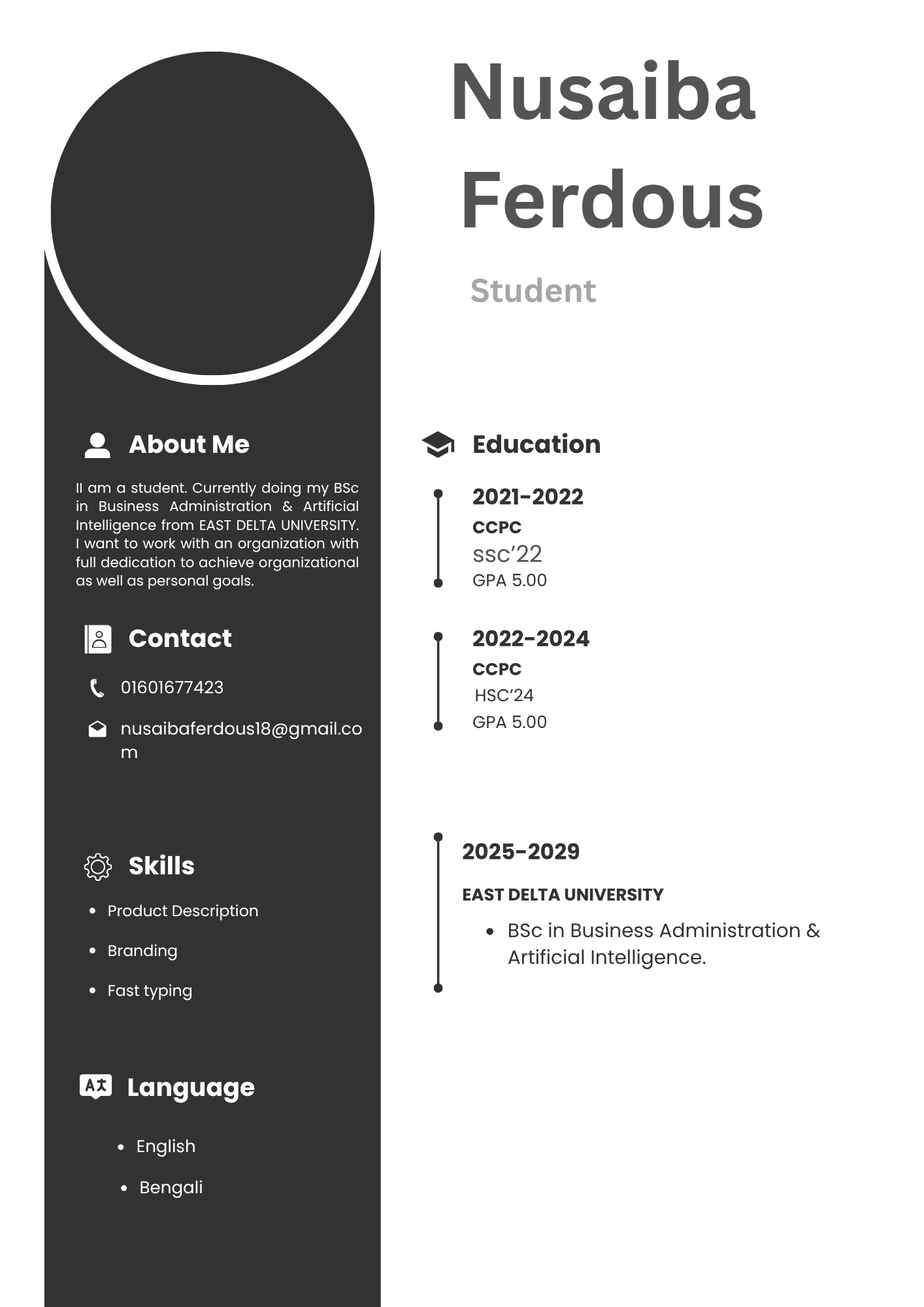 Nusaiba Ferdous